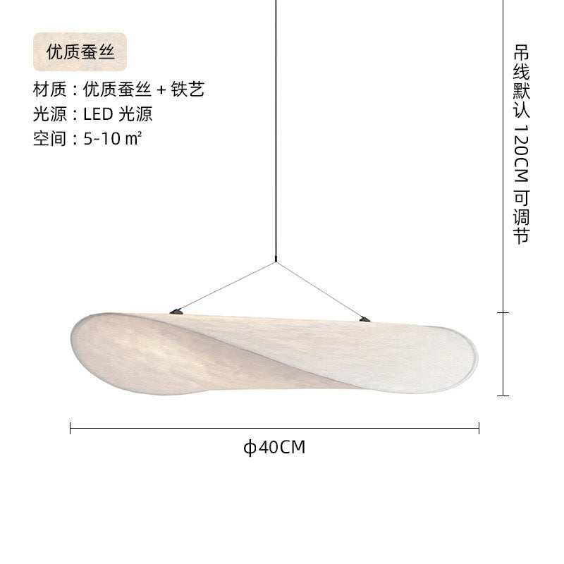 Premiere Lamps Danish Nordic Inspired Ceiling Light