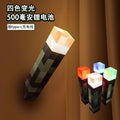 Premiere Lamps Minecraft Torch Night Light
