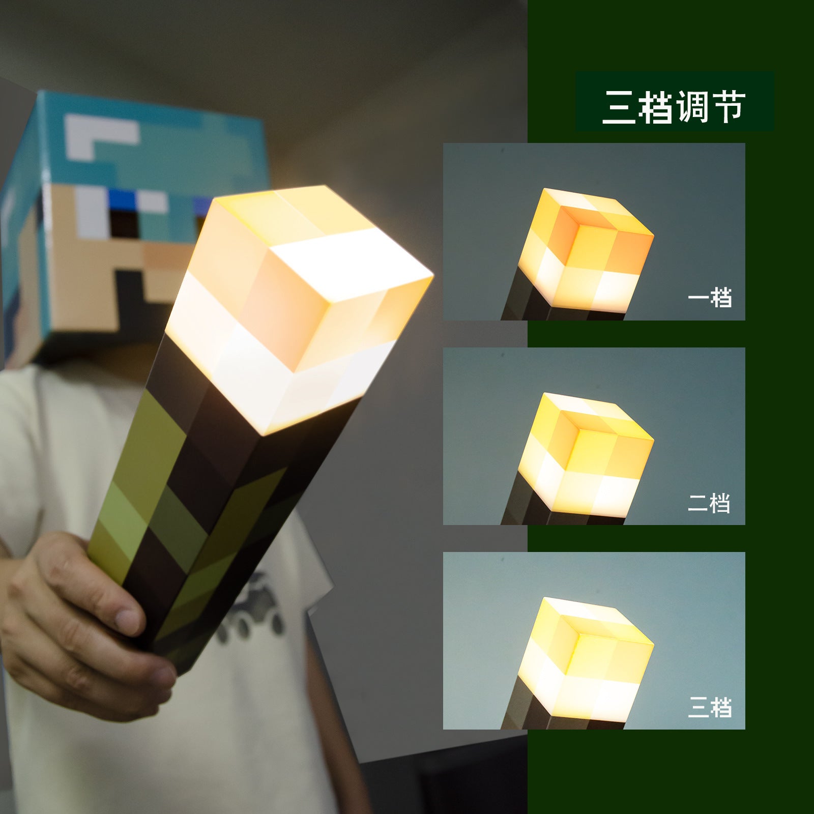 Premiere Lamps Minecraft Torch Night Light