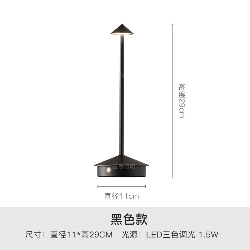 Premiere Lamps Minimalist Sleek Profile Desk Lamp